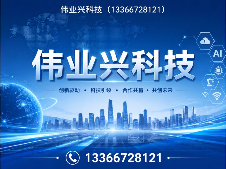 延庆区保安岗亭展示图